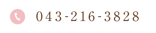 043-216-3828